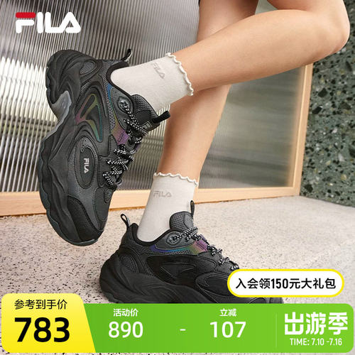松塔鞋|FILAFila女鞋PIG