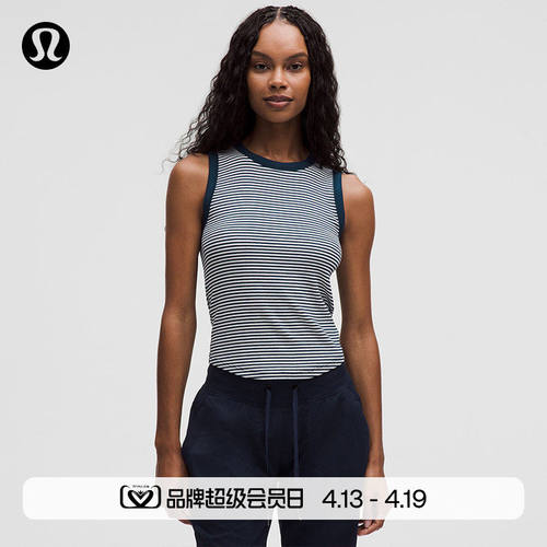HoldTight女士紧身剪裁