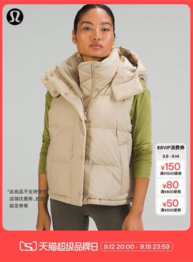 Wunder Puff 女士短款羽绒马甲 拒水丨lululemon丨LW4BWQS