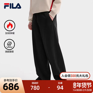 2026春季 针织长裤 新款 时尚 FILA 休闲宽松加绒弯刀裤 斐乐男士