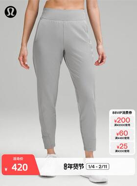 It's Rulu™ 女士跑步高腰运动裤 *拉绒丨lululemon丨LW5GEBA