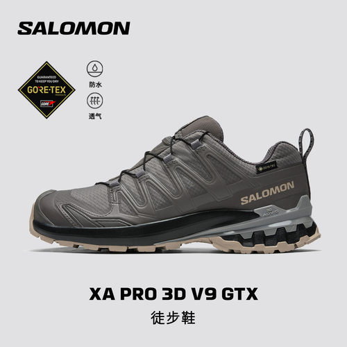 salomon萨洛蒙户外男女徒