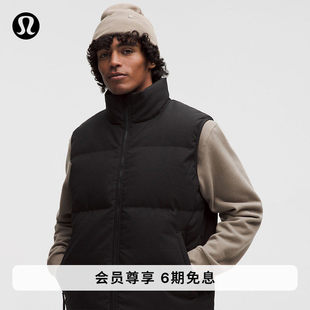 Always Down 男士羽绒马甲 *技术性帆布 lululemon丨LM4AV2S