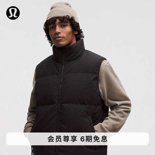 AlwaysDown男士羽绒马