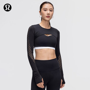 RevealKnit Interlace 女士瑜伽长袖短披肩丨lululemon丨LW3JKFS