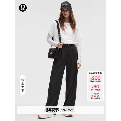 Daydrift™女士高腰阔腿