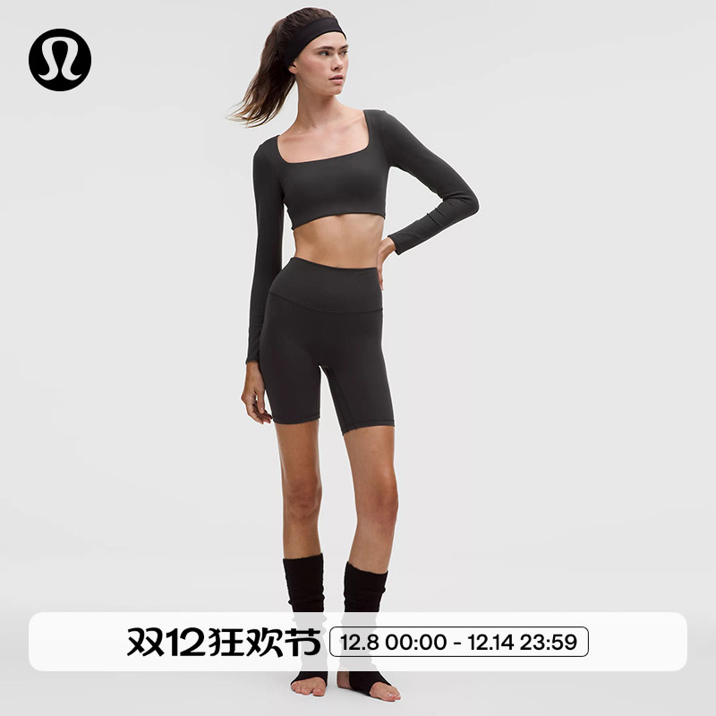 Align?女士运动高腰紧身