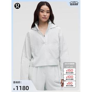 Lightweight 女士轻盈版宽松款通风夹克丨lululemon丨LW4CE8S