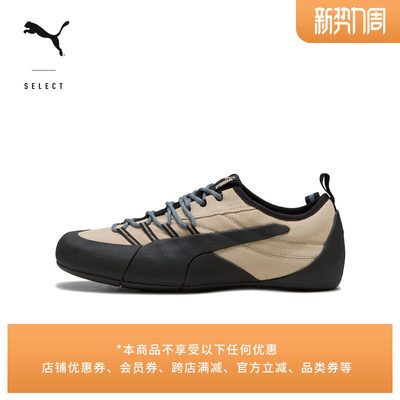 薄底鞋|户外山系复古棕运