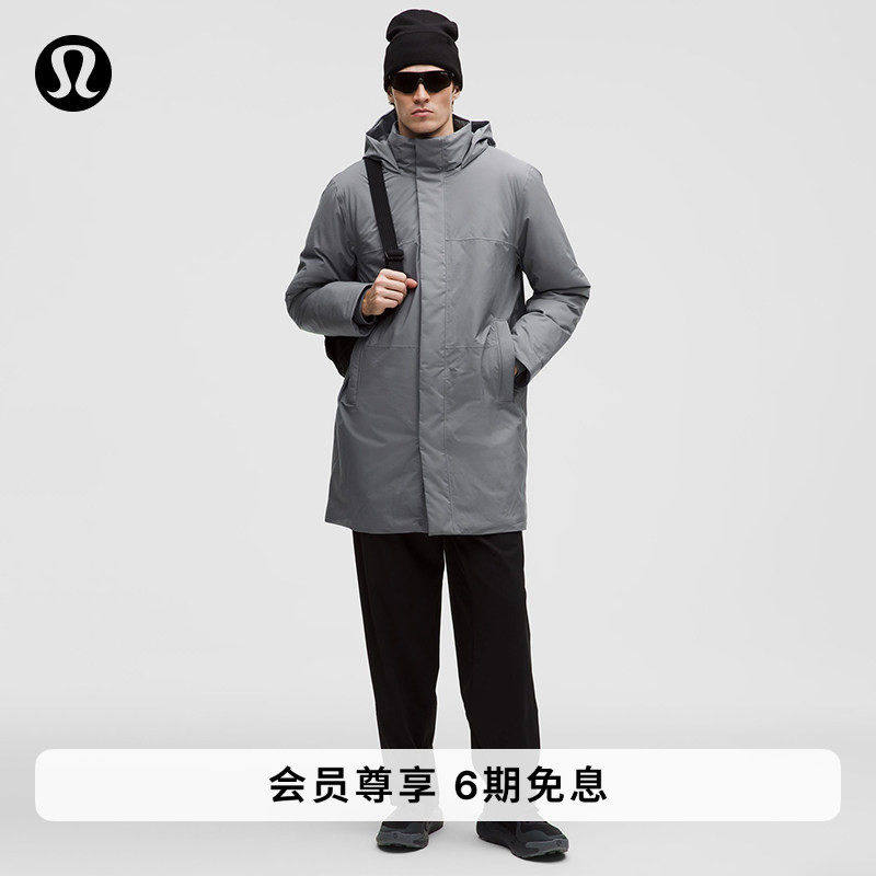 StretchSeal 男士带夹层功能型外套丨lululemon丨LM4AV8S,运动服/休闲服装,运动茄克/外套,淘宝优惠券,粉丝福利购,淘宝优惠卷