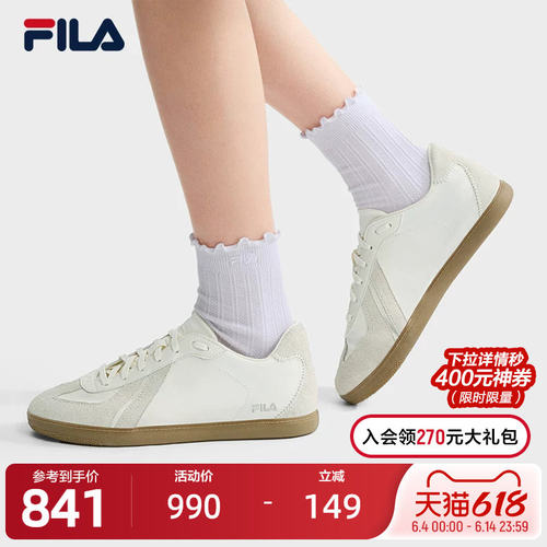 MASTERO女板鞋|FILila德