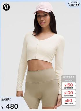 Ribbed 女士罗纹纽扣短款开衫丨lululemon丨LW3ITRS