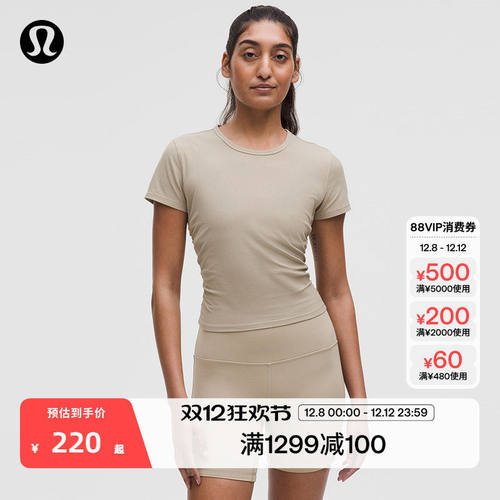AllItTakes女士运动恤