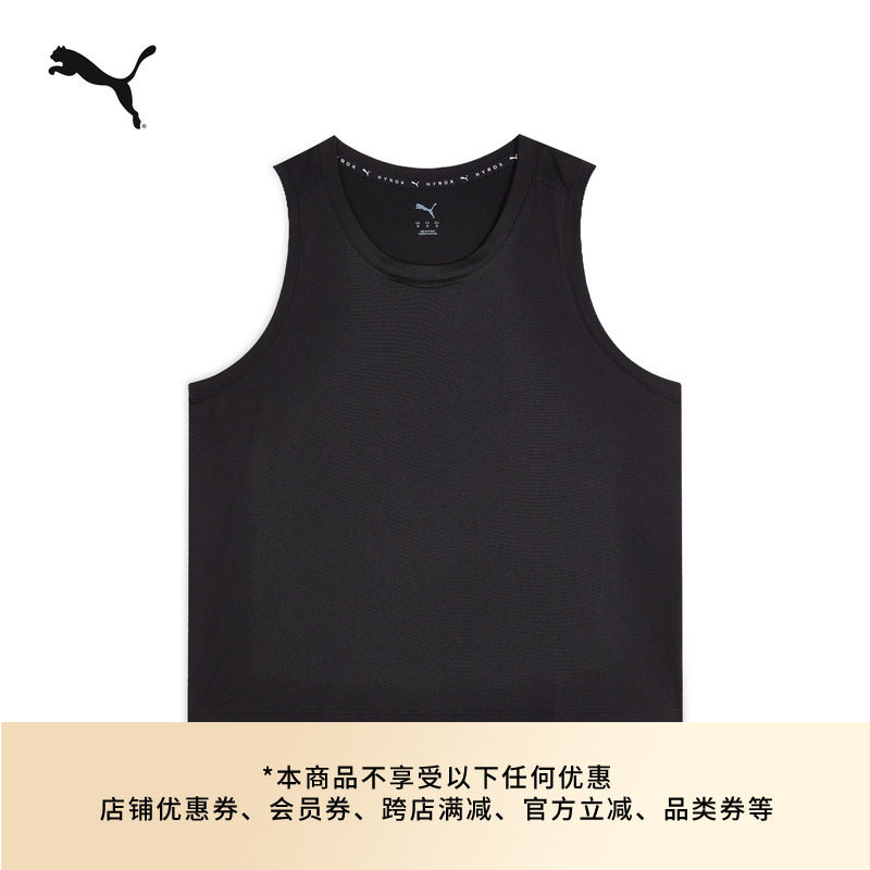 HYROX联名|吸湿速干跑步图片