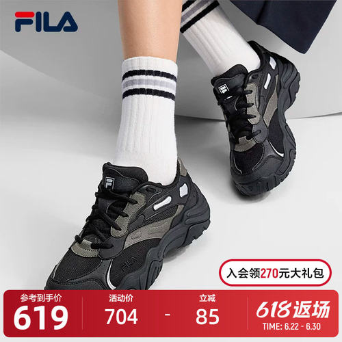 FILAFila女鞋KOR老爹鞋2