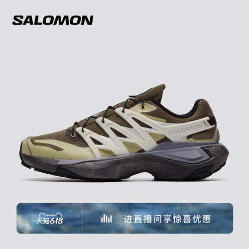 salomon萨洛蒙户外男女都