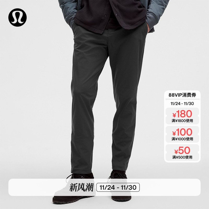 ABC男士经典剪裁长裤30