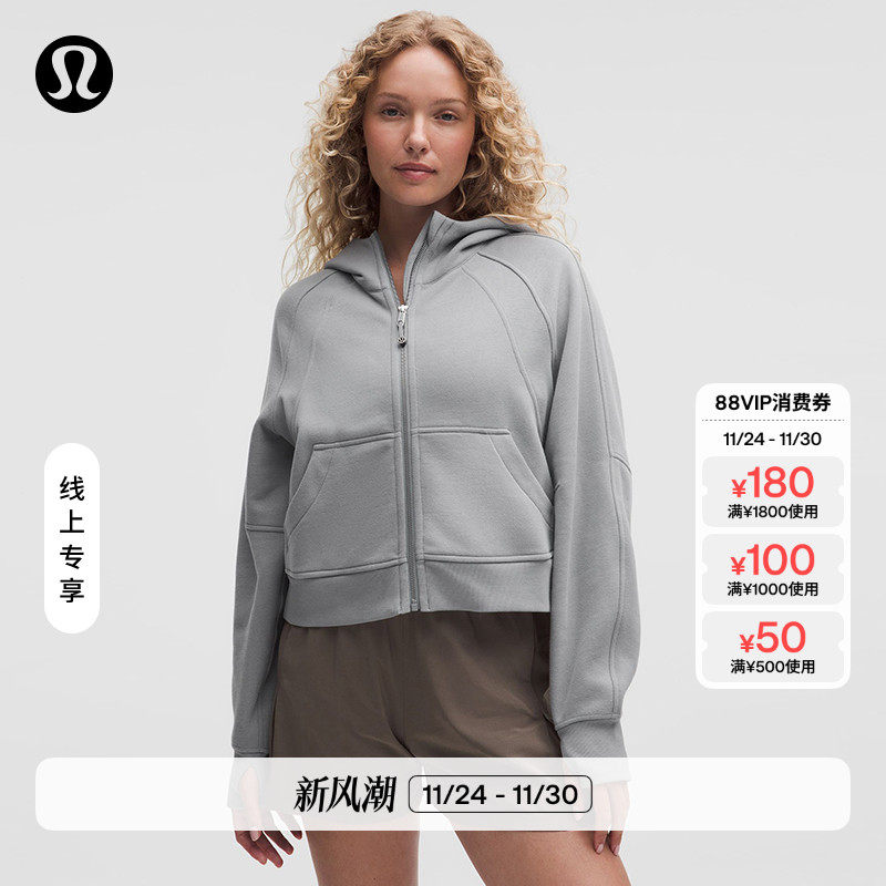 Scuba女士超宽松款拉链