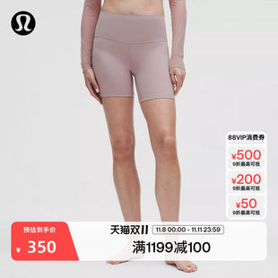 Align? 女士运动高腰紧身短裤 6 丨lululemon丨LW7BRWS