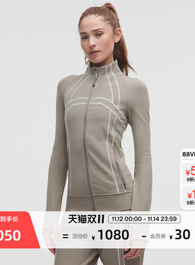Define 女士运动夹克 *Luon?丨lululemon丨LW3JCKS