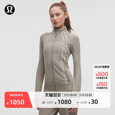 Define女士运动夹克*Lu