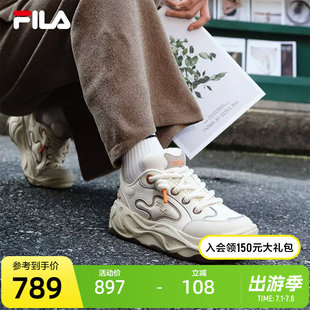 FILA Fila男鞋BROOK 2摩登板鞋2025冬季新款流沙鞋休闲运动鞋