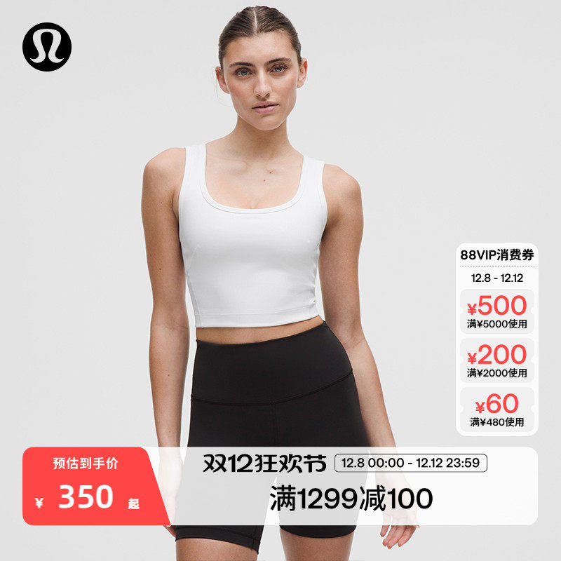 WunderTrain女士低圆领