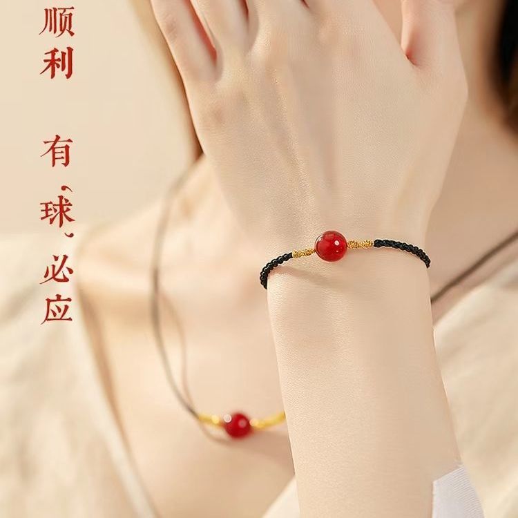 天然红玛瑙项链吊坠女红豆手链