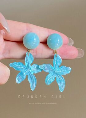 海边多巴胺蓝色海星椰树耳钉
