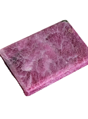 天然平安无事牌红刚玉吊坠送绳