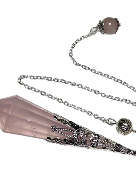 天然青金石茶晶琉璃灵摆