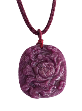 红刚玉雕刻吊坠年年有余无优化