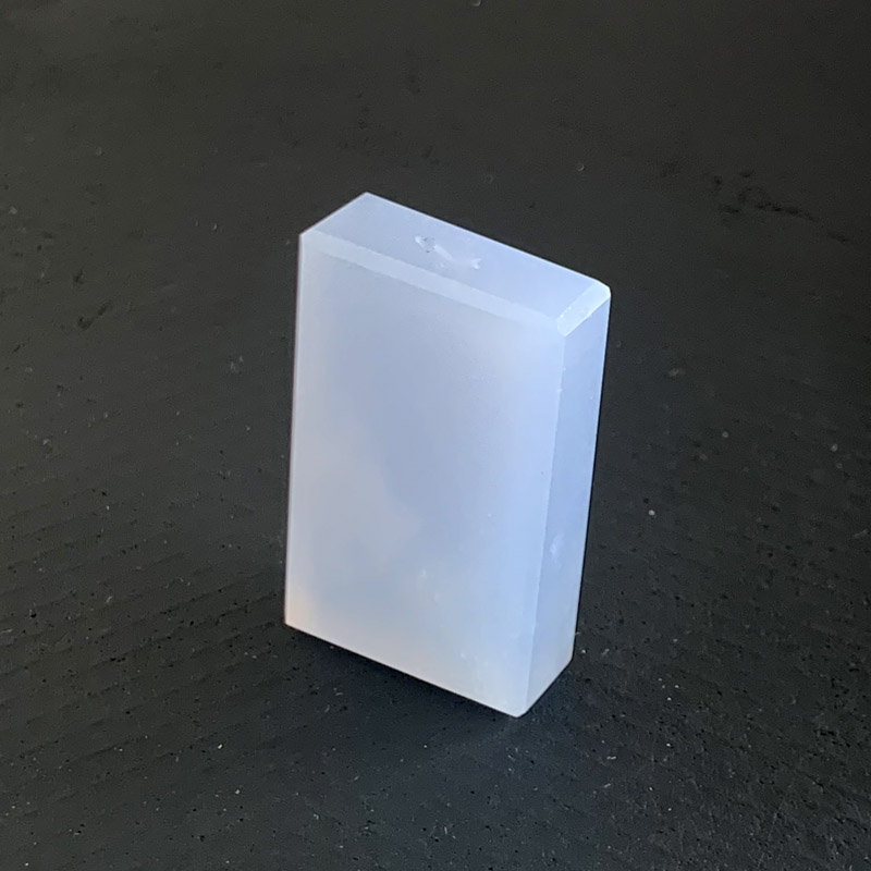 天然玛瑙玉髓方牌吊坠项坠