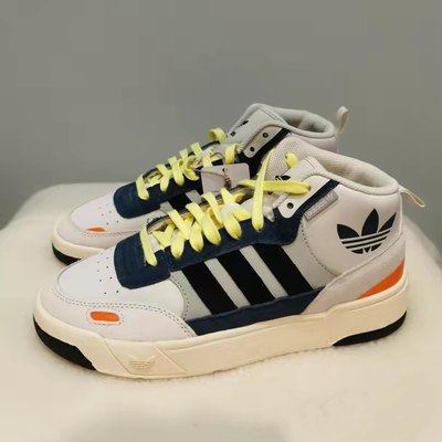 Adidas/阿迪达斯正品三叶草POST UP中帮男女舒适运动休闲鞋H00173