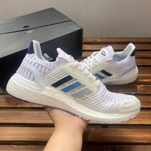 CC低帮透气缓震休闲跑步鞋 adidas阿迪达斯男子ULTRABOOST GX7811