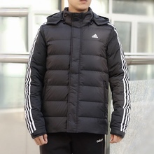 adidas阿迪达斯男子连帽短款 防风保暖运动休闲羽绒服夹克EJ0365