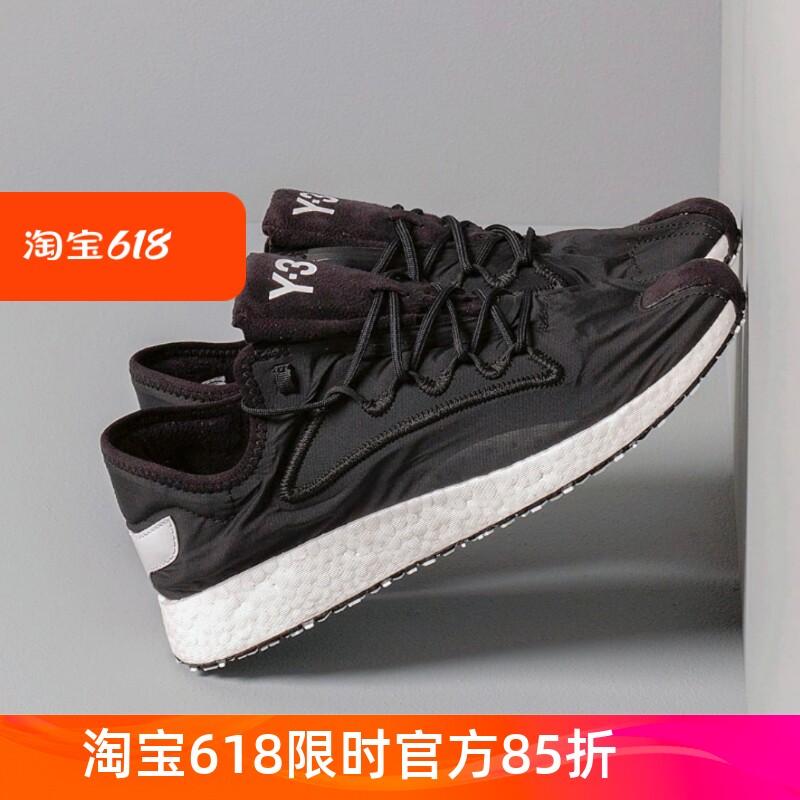 阿迪达斯 y3 boost 男子减震回弹时尚舒适耐磨休闲运动板鞋eh1435