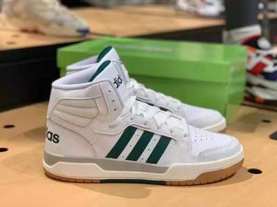Adidas/阿迪达斯男子中帮板鞋
