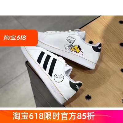 Adidas/阿迪达情侣休闲运动鞋