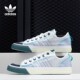 NIZZA 夏季 男女休闲运动板鞋 FY3091 阿迪达斯 三叶草 Adidas