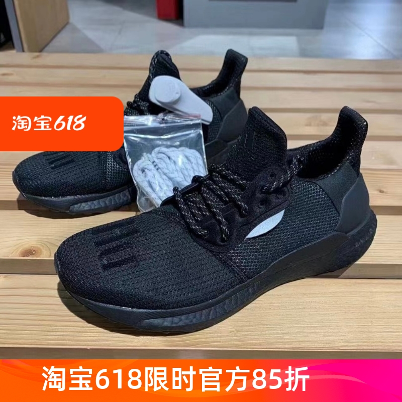 adidas  PW Solar HuPRD菲董联名透气休闲跑步鞋EG7788 EF2377 运动鞋new 跑步鞋 原图主图