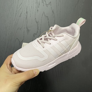 小童童鞋 Adidas multix GW2999 阿迪达斯originals 女休闲运动鞋