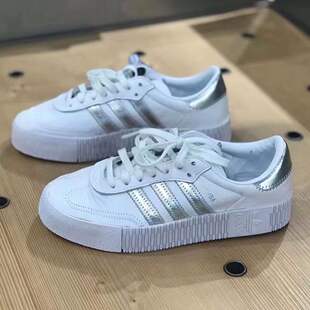 Adidas SAMBAROSE 女子厚底低帮休闲板鞋 阿迪达斯三叶草 EE9017