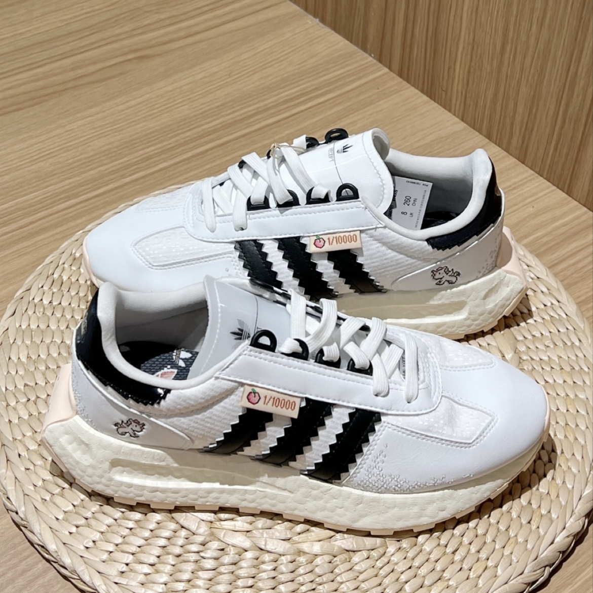 adidas Originals Retropy E5男女同款复古舒适跑鞋IG3502 FZ6560