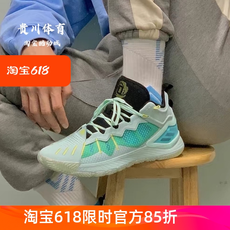 Adidas/阿迪达斯正品2021年夏季男子运动透气篮球鞋GW7650 GW3830