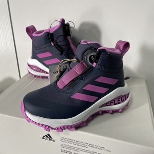 BOA adidas GZ1804 FortaRun BTW防滑耐磨舒适透气童鞋 GZ2198 ATR