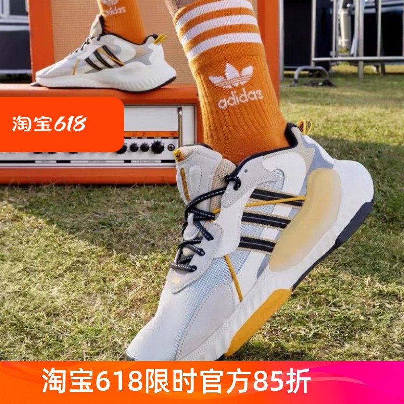 adidas阿迪达斯三叶草HI-TAIL男女休闲跑步鞋「泡泡鞋」H05767 运动鞋new 运动休闲鞋 原图主图