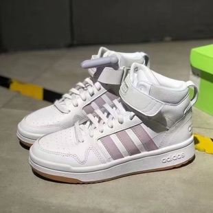 GW2906 女子魔术贴中帮休闲运动鞋 MID Adidas阿迪达斯POSTMOVE