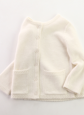 洪叶云台100%女童纯羊绒针织开衫秋冬宝宝毛衣外套儿童羊绒衫白色