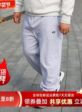 TRCE镭创冬季加绒加厚重磅绣标宽松舒适胖熊束脚运动长裤卫裤